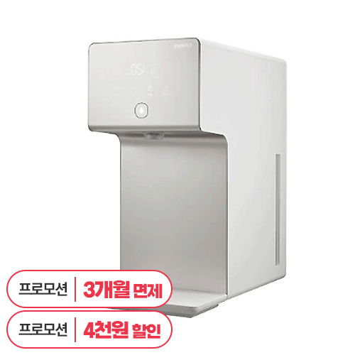 [코웨이공식판매처][렌탈]코웨이 아이콘1 냉온정수기 CHP-7210N(5컬러) /6년 의무사용 / 자가관리 / 등록설치비 면제